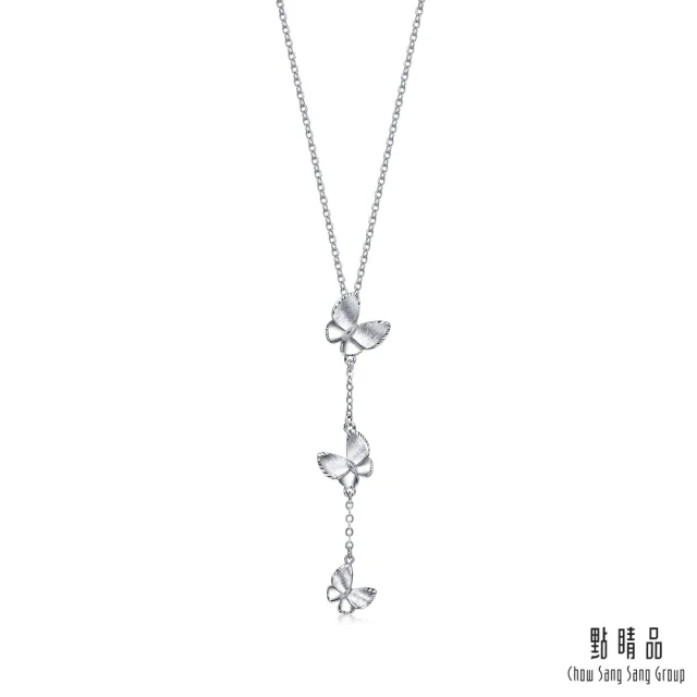 【點睛品】網路獨家款 舞蝶精靈 垂墜鉑金項鍊(4月新品)