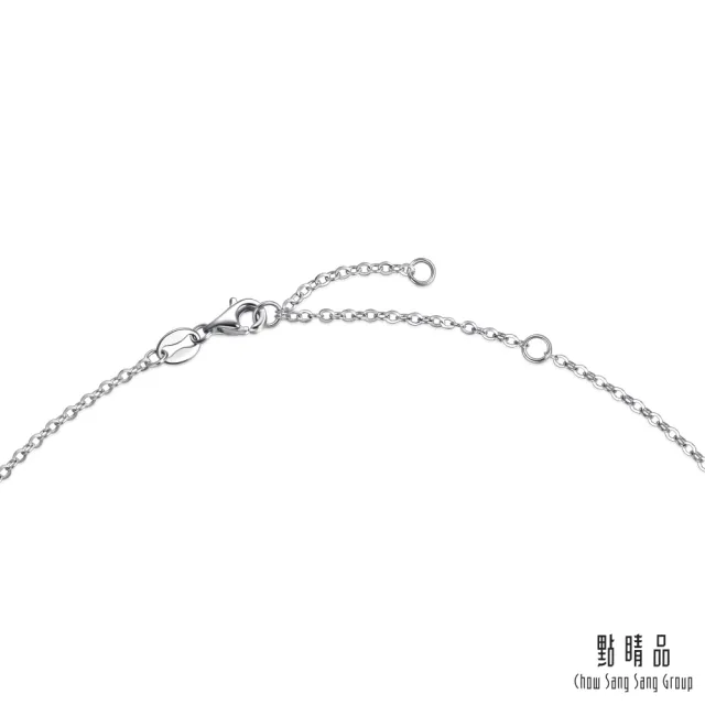 【點睛品】網路獨家款 舞蝶精靈 垂墜鉑金項鍊