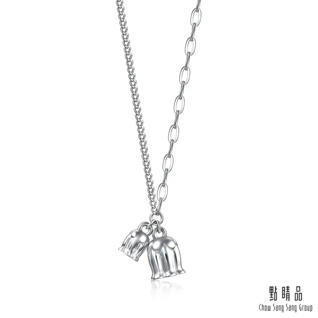 【點睛品】網路獨家款 鈴蘭花 鉑金項鍊