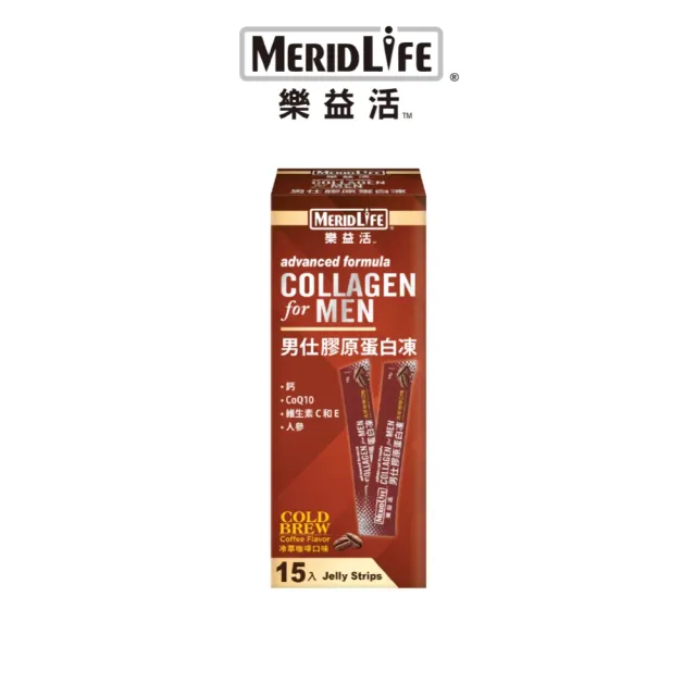 【2026】膠原蛋白凍推薦10款高評價膠原蛋白凍品牌排行 | BALIMAN情報局