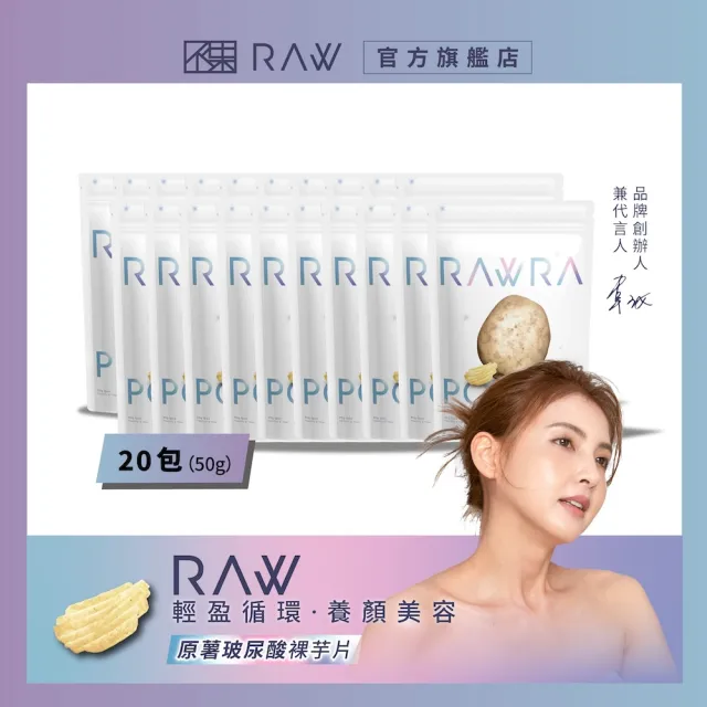【2026】膳食纖維推薦｜10款高評價人氣品牌排行榜 | BALIMAN情報局