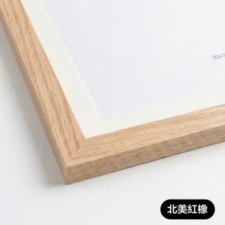 【菠蘿選畫所】北美紅橡/柚木實木方形畫框-30x30cm(包含內襯卡紙/木質高級感擺台/實木相框畫框/印刷裱畫)