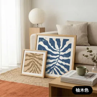 【菠蘿選畫所】北美紅橡/柚木實木方形畫框-30x30cm(包含內襯卡紙/木質高級感擺台/實木相框畫框/印刷裱畫)