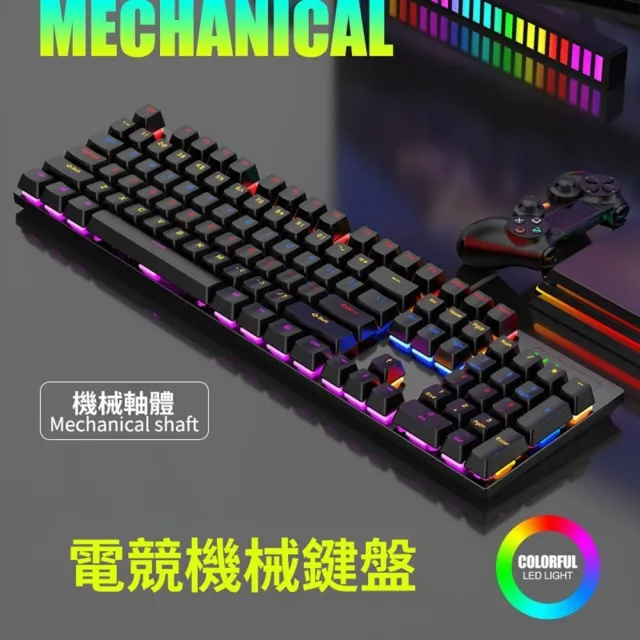 【2026】無線機械鍵盤推薦ptt》10款高評價人氣品牌排行榜 | 好吃美食的八里人