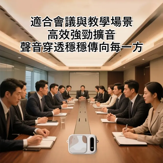 【Kyhome】無線領夾小蜜蜂教學擴音器 老師專用防嘯叫麥克風 磁吸擴音機/導遊帶團/藍牙音箱