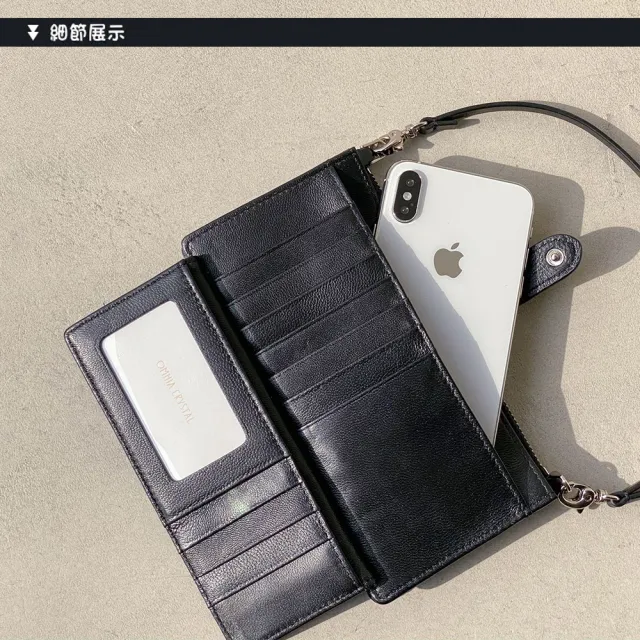 【WHOSE BAG】雙11 羊皮手機包＋真皮水桶包｜雙真皮斜背包組 多功能長夾側背包 女用通勤約會