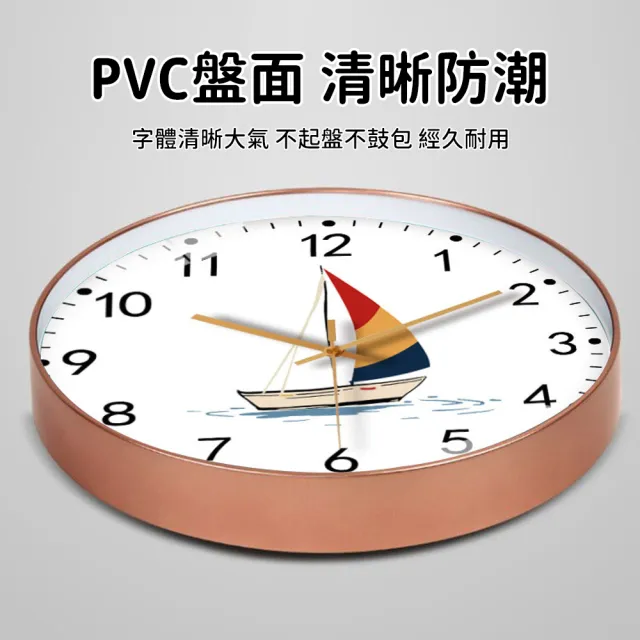 【SUNORO】8英吋創意靜音掛鐘 可愛動物設計 北歐風圓形時鐘 客廳臥室裝飾時鐘 現代簡約風格 牆壁時鐘 20CM