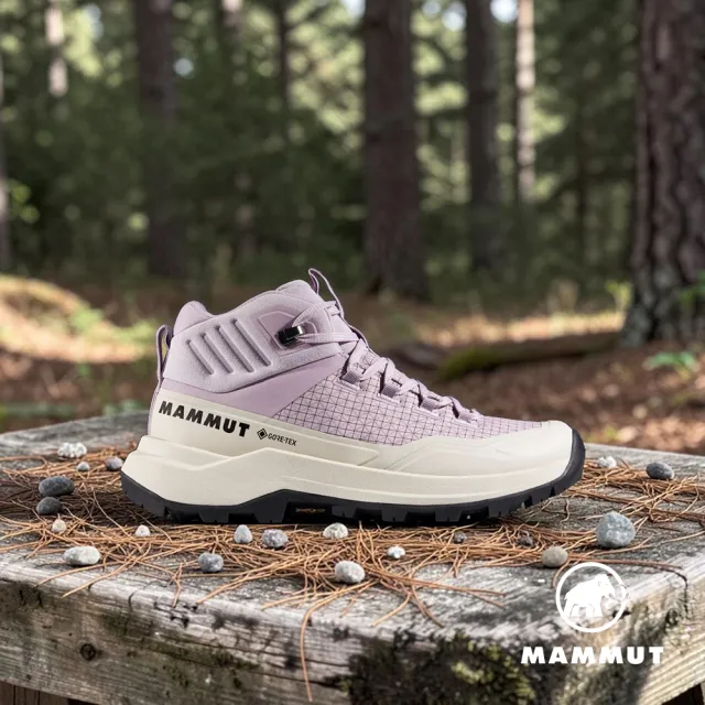 【Mammut 長毛象】Sertig III Mid GTX Women GTX防水中筒健行鞋 紫風輪/白月光 女款 #3030-05580