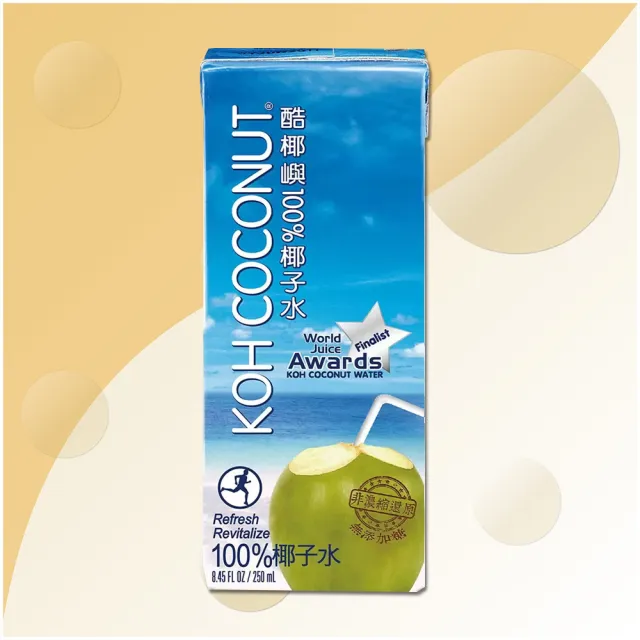 【美式賣場】KOH COCONUT 酷椰嶼 純椰子水 250毫升 X 24入