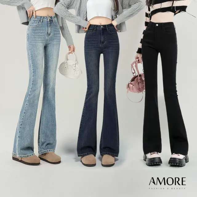 【Amore】顯瘦經典牛仔喇叭褲 牛仔褲 長褲(顯瘦單寧褲型好穿好比例)