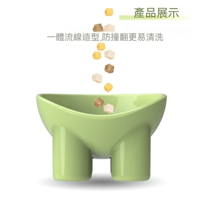 晴安居 PP材質馬卡龍色寵物碗 胖胖象腿加強穩固飼料碗-4入