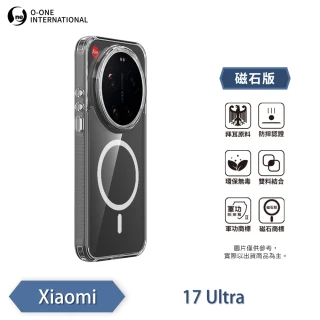 【o-one】Xiaomi 小米 17 Ultra 軍功Ⅱ防摔磁吸手機殼(O-ONE MAG 符合美國軍事規範防摔測試 五倍抗撞)