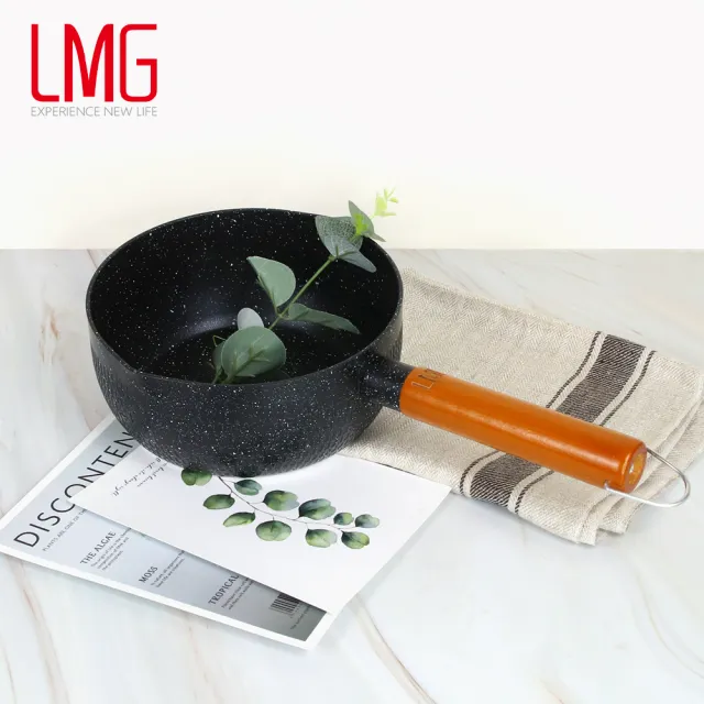 【LMG】雪藏系列不沾雙鍋三件組-IH爐可用鍋(雪平鍋22cm+鍋蓋*1+雪平鍋18cm無蓋)