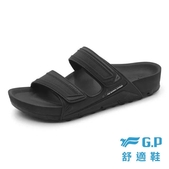 【G.P】女款防水Q彈章魚吸盤柏肯拖鞋G6145W(SIZE:36-39)