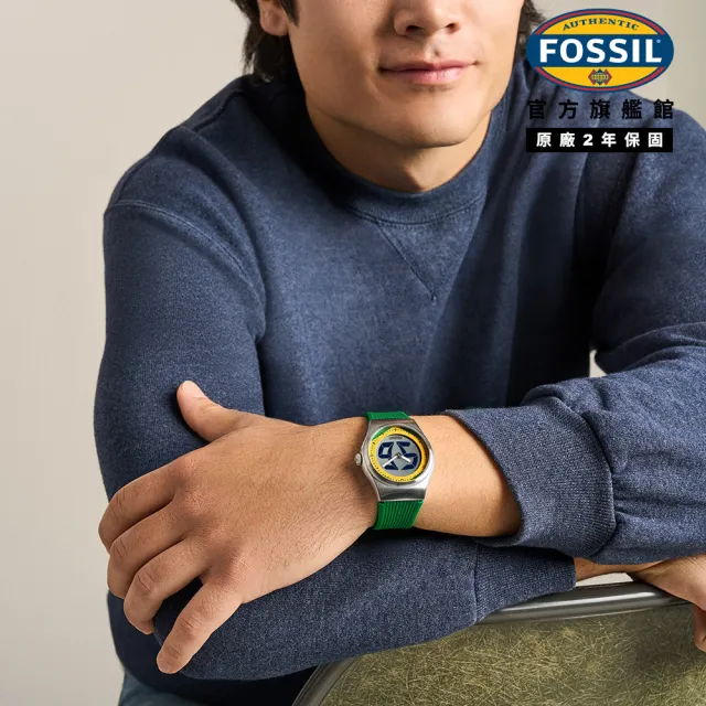 【FOSSIL】Big Tic World Flags系列限定手錶 橡膠錶帶 40 MM (多款可選)