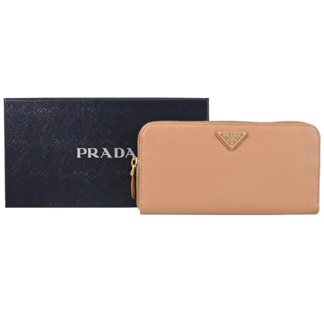 【PRADA 普拉達】金屬三角LOGO防刮皮革發財零錢長夾(淺棕)