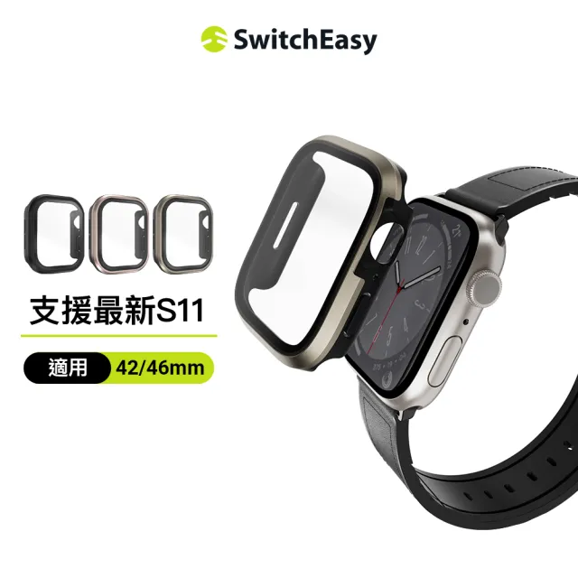 【2026】蘋果錶帶推薦｜10款高評價人氣品牌排行榜 | BALIMAN情報局
