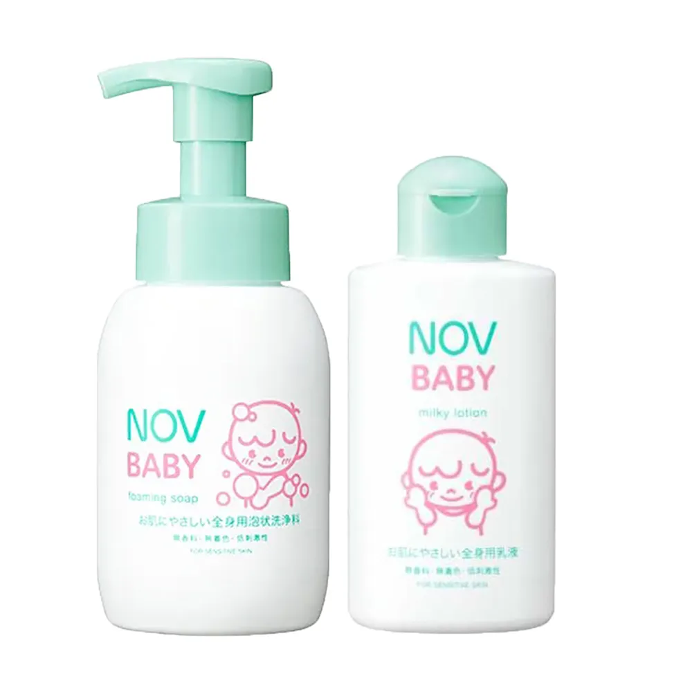 【NOV 娜芙】貝比溫和沐浴乳300ml+乳液120ml(隨機贈樣包3包 嬰兒適用 臉部.身體可使用)