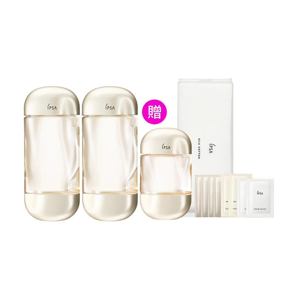 【IPSA 茵芙莎】官方直營 全新流金水MAX雙入(流金保濕美膚水e x 2)