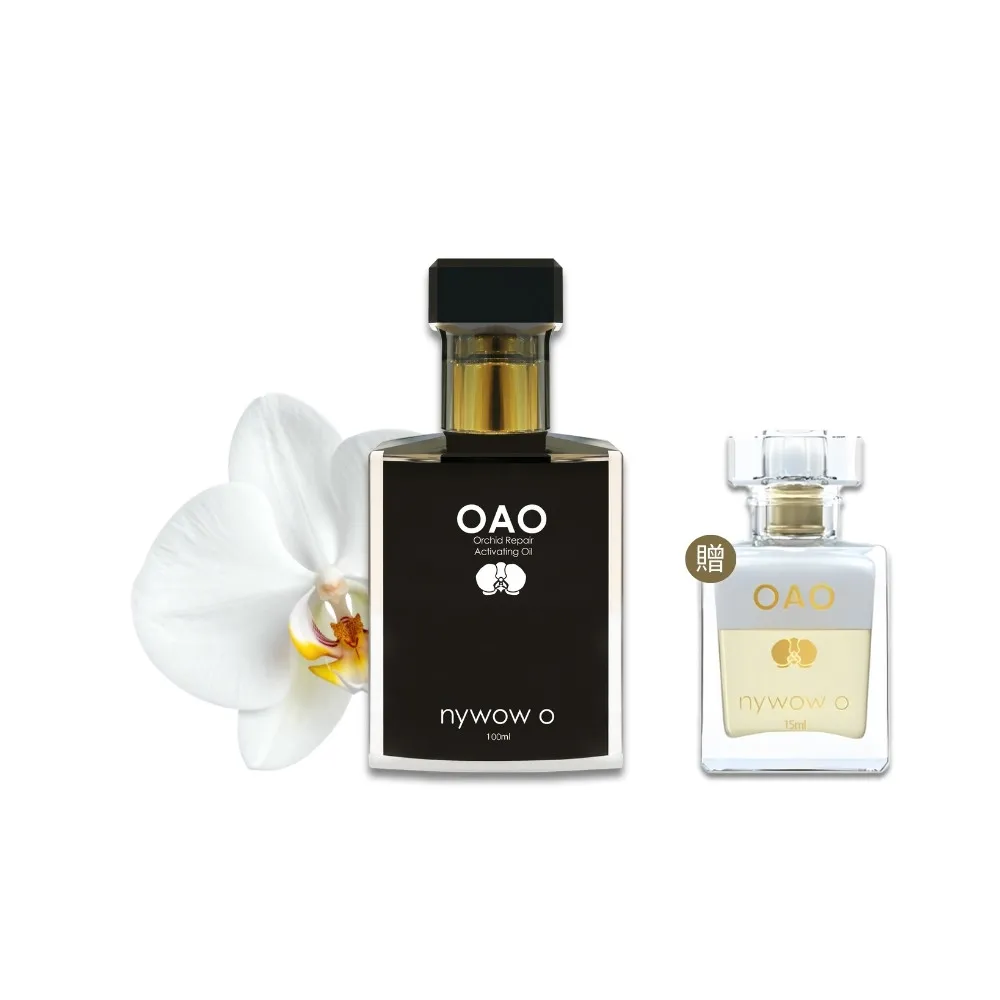 【nywow o 添美盛德】蘭花精萃晶潤蘭花油100ml-黑瓶特別版(精華油/美容油/保濕修復/緊緻淡紋)