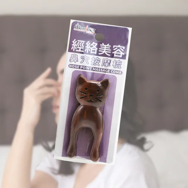 【2026】頸腰椎按摩器推薦10款高評價人氣品牌排行榜 | 好吃美食的八里人