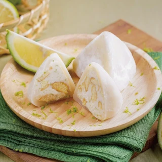 【蒸荐康】花菓子冰粽x2盒 (共8粒芋頭鹹蛋冰粽+8粒檸檬乳酪冰粽 端午節 送禮)