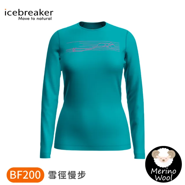 【Icebreaker】女 Oasis 圓領長袖上衣 BF200《雪徑慢步-湖水綠》0A56HZ/排汗衣/內層衣/薄長袖