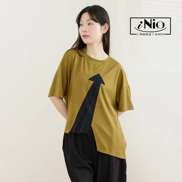 【iNio 衣著美學】不對稱下襬設計短袖上衣 箭頭拼接造型 落肩寬鬆 圓領棉T  CHW1003