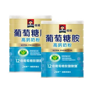 【QUAKER桂格】葡萄糖胺高鈣奶粉1500gX2罐(新舊包裝交替中 隨機出貨)