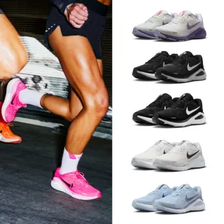【NIKE 耐吉】運動鞋 跑鞋 男女 ZOOM STRUCTURE 26 多款任選(HJ1101102&HJ1101105&HJ1102800)
