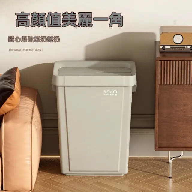 【TAMZU 潭祖】現貨 40L垃圾桶 廚房垃圾桶 按壓式垃圾桶 帶壓框垃圾桶 衛生桶 客廳輕奢垃圾收納 帶蓋垃圾桶