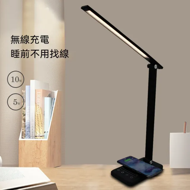 【2026】無線檯燈推薦｜10款高評價人氣品牌排行榜 | BALIMAN情報局