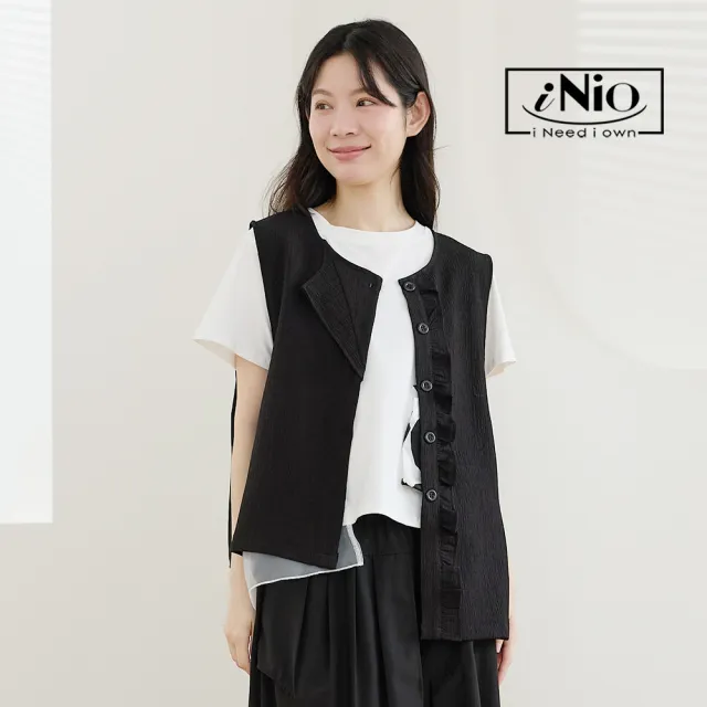【iNio 衣著美學】不對稱設計背心外套 假翻領拼接造型無袖上衣 層次穿搭背心  CHW4002