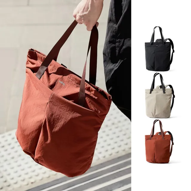 【Bellroy】Lite Totepack 18L 輕量 可後背托特包(BLKA)