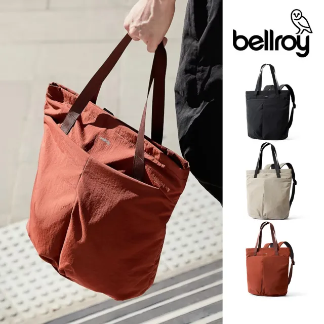 【Bellroy】Lite Totepack 18L 輕量 可後背托特包(BLKA)