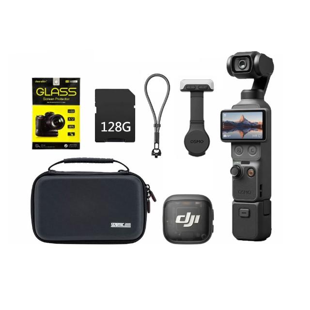 【DJI】Osmo Pocket 4 全能套裝+1年版Care+金士頓 256G+螢幕鏡頭鋼化貼*3組入+12150126專用收納包(公司貨)