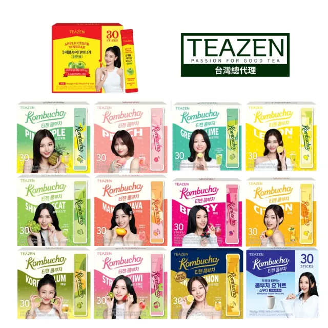 【TeaZen 茶禪】官方直營 韓國 TEAZEN TWICE 康普茶 5g 30入 低熱量 即溶沖泡飲 台灣現貨