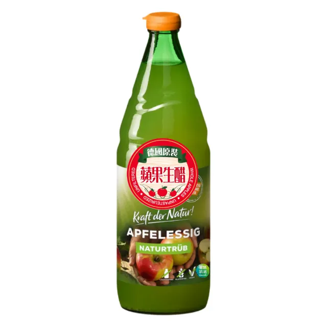 【智慧誠選】德國BZ 無過濾蘋果醋750ml/瓶(天然醋酸菌發酵 無糖無調味劑)