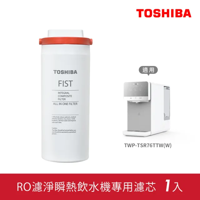 | BALIMAN情報局 【2026】瞬熱飲水機推薦|10款高評價人氣品牌排行榜 | BALIMAN情報局