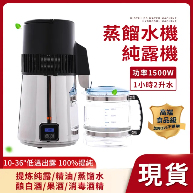 【2026】開水壺推薦｜10款高評價人氣品牌排行榜 | 好吃美食的八里人