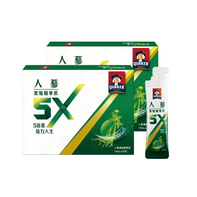 【QUAKER 桂格】5X人蔘濃縮精華飲15ml×30入x2盒(共60入)