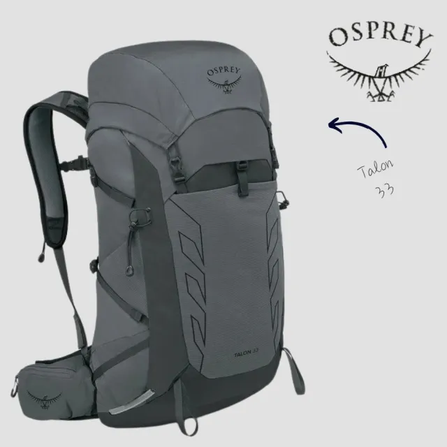 【2026】輕量旅行包推薦ptt》10款高評價人氣品牌排行榜 | 好吃美食的八里人