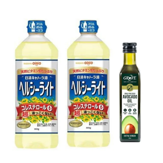 【2026】酪梨推薦ptt》10款高評價人氣品牌排行榜 | 好吃美食的八里人