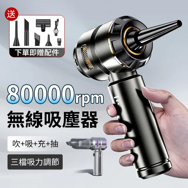 【2026】濾芯推薦ptt》10款高評價人氣品牌排行榜 | 好吃美食的八里人