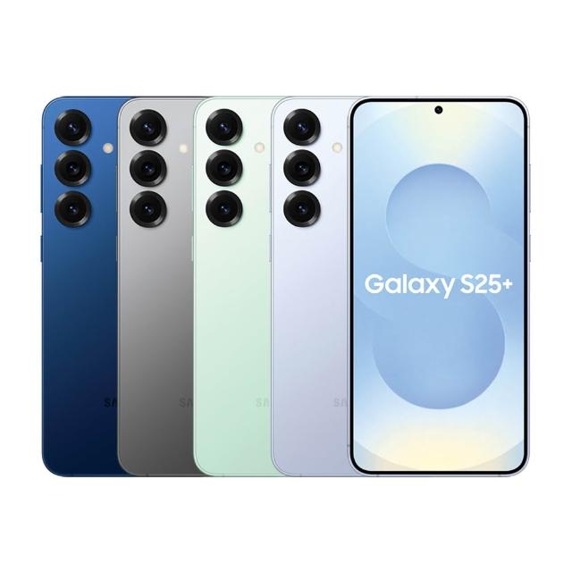 SAMSUNG 三星 Galaxy S25+ 旗艦級 5G 智慧型手機，搭載 6.7 吋 FHD+ Dynamic AMOLED 2X 螢幕，提供細膩色彩與高解析度視覺體驗。搭載 Snapdragon® 8 Elite for Galaxy 八核心處理器，最高時脈 4.47GHz，搭配 12GB RAM 與 256GB 內建儲存，效能強勁流暢。後置三鏡頭系統包含 5000 萬畫素主鏡頭、1200 萬畫素超廣角與 1000 萬畫素望遠，前置 1200 萬畫素自拍鏡頭，支援 4K 視訊錄製。4900 mAh 大容量電池，IP68 防水防塵設計，支援全頻 5G、4G LTE 與雙卡雙待。顏色選擇：深海藍、冰藍、迷綠、炫灰。標準配備 C to C 充電線、卡針與快速指南，NCC 認證碼 CC AK24 5G 0150 T1。無論通話、遊戲或影音娛樂，皆為您的最佳選擇。