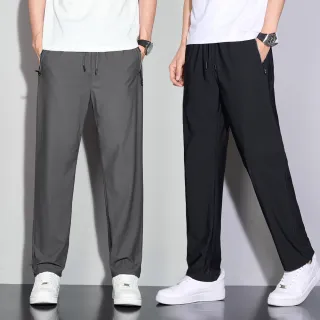 【NEW FORCE】夏季冰絲彈力涼感直筒長褲-4色可選(涼感長褲/冰絲長褲/運動長褲/休閒褲/男褲/夏天長褲)