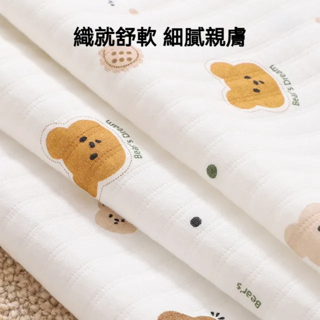 【話童】純棉兒童床笠 A標不含熒光甲醛 56*100公分 新生兒床單 寶寶床包 嬰兒床墊套 四季床單 預售15天