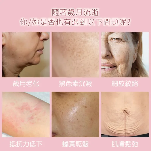 【CLK 健生】全效極光膠囊x5瓶(珍珠粉、穀胱甘肽-淨白亮妍)