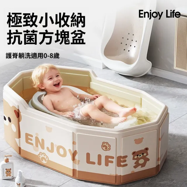 【2026】摺疊浴桶推薦ptt》10款高評價人氣品牌排行榜 | 好吃美食的八里人