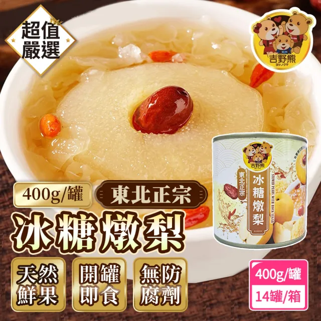 【2026】蔬果箱推薦｜10款高評價人氣品牌排行榜 | 好吃美食的八里人